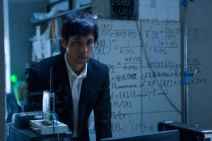 西島秀俊主演『ゲノムハザード ある天才科学者の5日間』