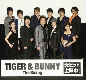 『劇場版 TIGER & BUNNY -The Rising-』GREETING OF HEROES