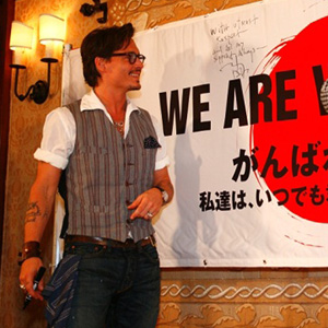 ジョニー・デップが日本にエール