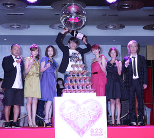 映画『モテキ』パーティー＆舞台挨拶in六本木