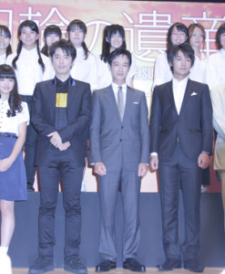 映画『日輪の遺産』完成披露試写会