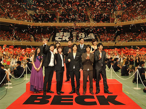 映画『BECK』日本武道館