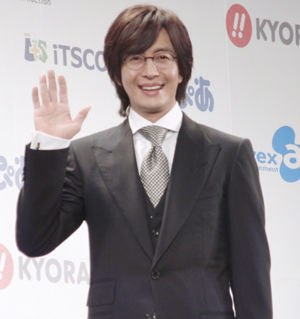 ペ・ヨンジュン来日