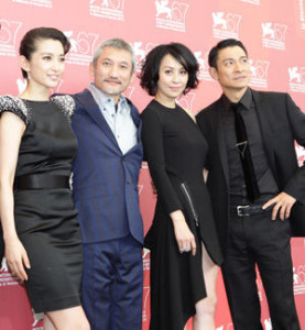 アンディ・ラウ主演“中国版シャーロック・ホームズ”