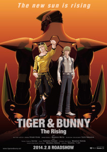 『劇場版 TIGER & BUNNY The Rising』