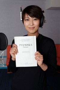 松たか子『アナと雪の女王』声優と歌唱に挑戦