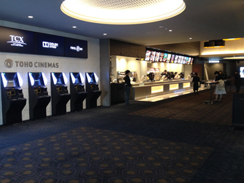 「TOHOシネマズ日本橋」売店など