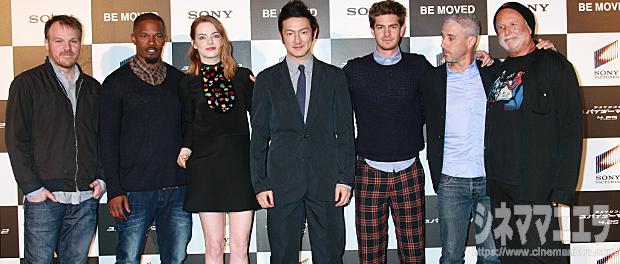 映画『アメイジング・スパイダーマン2』来日会見リポートのカバー写真