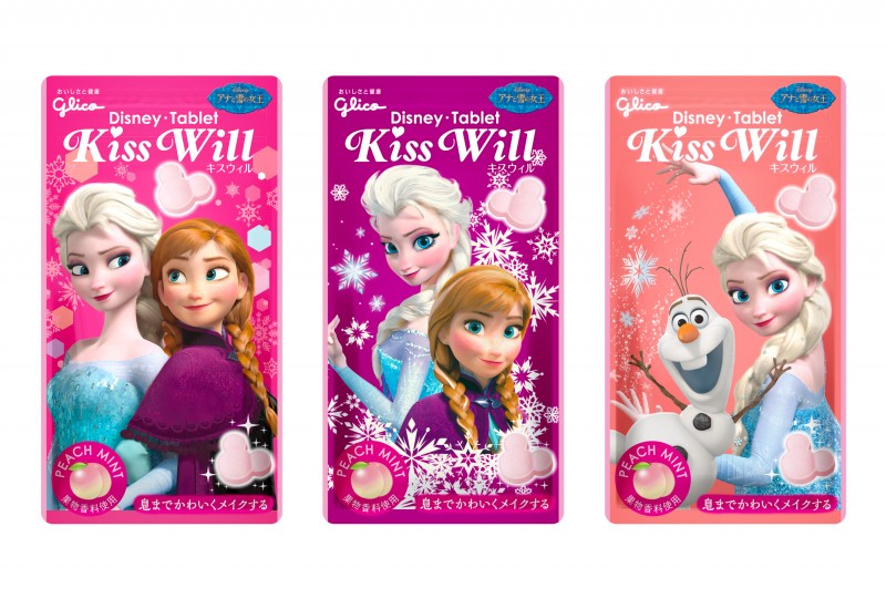 [アナ雪]Kiss Will＜ピーチミント＞