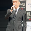 瀬々敬久監督、WOWOW連続ドラマW「罪人の嘘」完成披露試写会にて