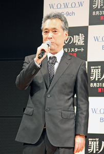 瀬々敬久監督、WOWOW連続ドラマW「罪人の嘘」完成披露試写会にて