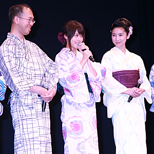 米林宏昌、有村架純、黒木瞳