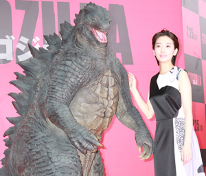 波瑠とGODZILLA