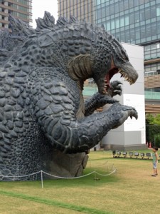 コジラのオブジェ