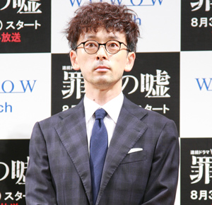 滝藤賢一、WOWOW連続ドラマW「罪人の嘘」完成披露試写会
