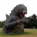 ゴジラ（GODZILLA）in Roppongi