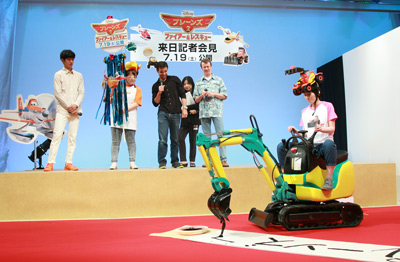 映画『プレーンズ2／ファイアー＆レスキュー』来日会見