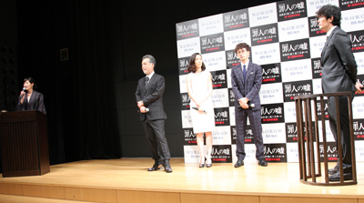 公開裁判を実施！「罪人の嘘」完成披露試写会イベント