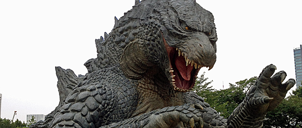 コジラのオブジェ