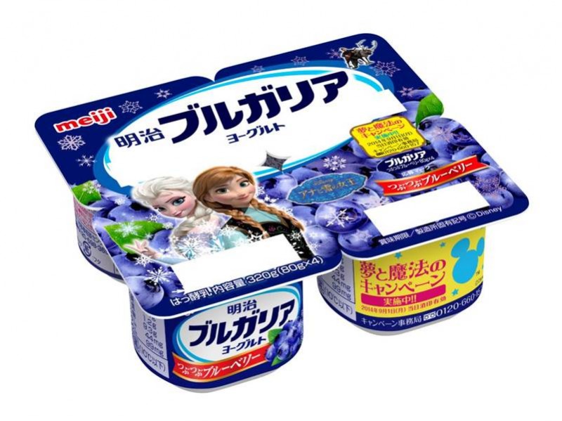 [アナ雪]明治 ブルガリアヨーグルト