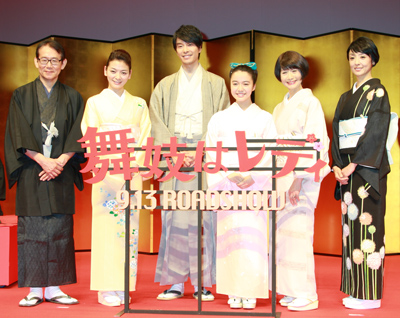 映画『舞妓はレディ』完成披露試写会