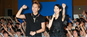 映画『ホットロード』夏休み特別イベント