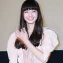 小松菜奈、映画『近キョリ恋愛』完成披露試写会