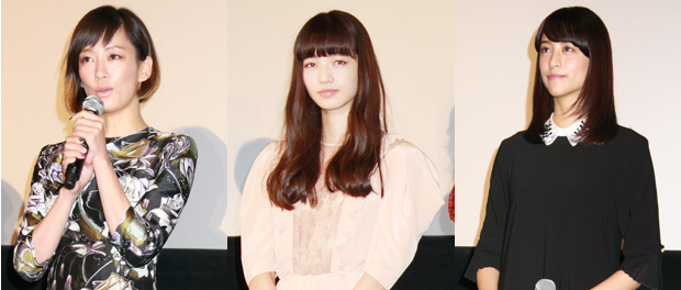 水川あさみ、小松菜奈、山本美月、映画『近キョリ恋愛』完成披露試写会