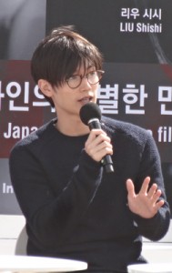 三浦春馬『真夜中の五分前』イベント