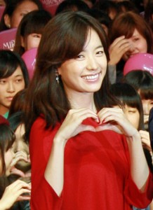 ハン・ヒョジュ