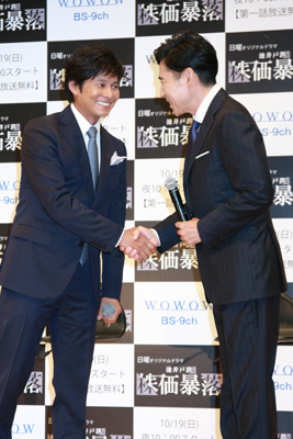 織田裕二と高嶋政伸、握手