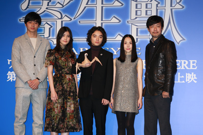 映画『寄生獣』完成報告会見　@東京・アカデミーヒルズ４９