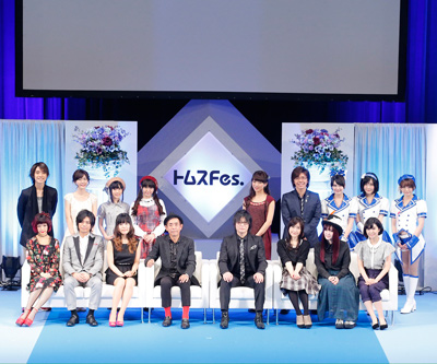 トムスFes2014・夜の部