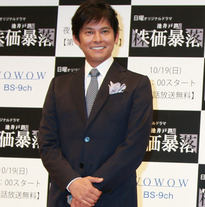 織田裕二