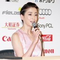 宮沢りえ、映画『紙の月』記者会見