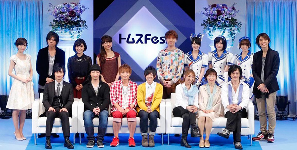 トムスFes2014・昼の部