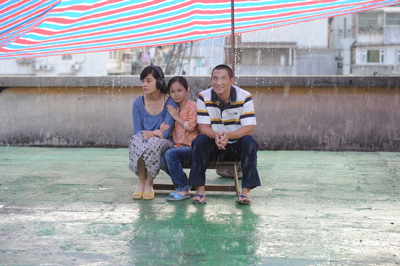 映画『激戦　ハート・オブ・ファイト』