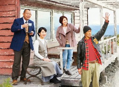 映画『ふしぎな岬の物語』