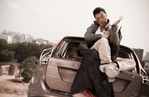 映画『スペシャルID 特殊身分』