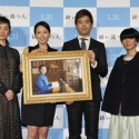 映画『繕い裁つ人』黒木、中谷、三浦、三島