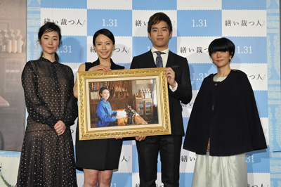 映画『繕い裁つ人』黒木、中谷、三浦、三島
