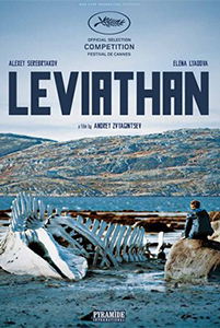 『Leviathan』