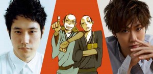 WOWOWドラマ「ふたがしら」松山ケンイチ×早乙女太一