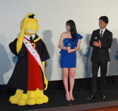 殺せんせー、知英、椎名桔平