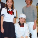 『あん』内田伽羅、樹木希林、永瀬正敏