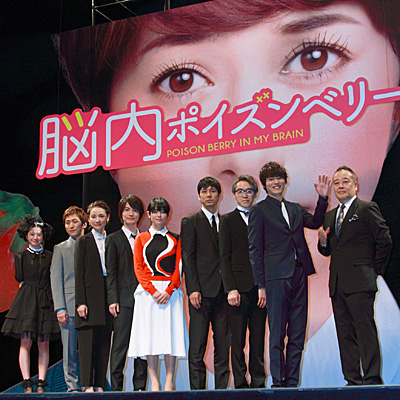 （左から）桜田ひより、成河、吉田 羊、神木隆之介、真木よう子、西島秀俊、浅野和之、古川雄輝、佐藤祐市監督