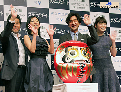 古谷一行、黒木瞳、石丸幹二、佐々木希