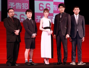 中村義洋監督、濱田岳、戸田恵梨香、鈴木亮平、濱田岳、荒川良々