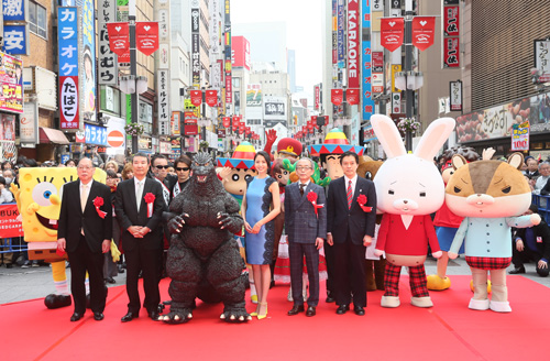 セントラルロードのレッドカーペット・イベント