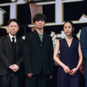 ピエール瀧、橋本 愛、阿部サダヲ、染谷将太、深津絵里、新井浩文、山崎 貴監督